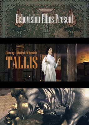 Tallis poster